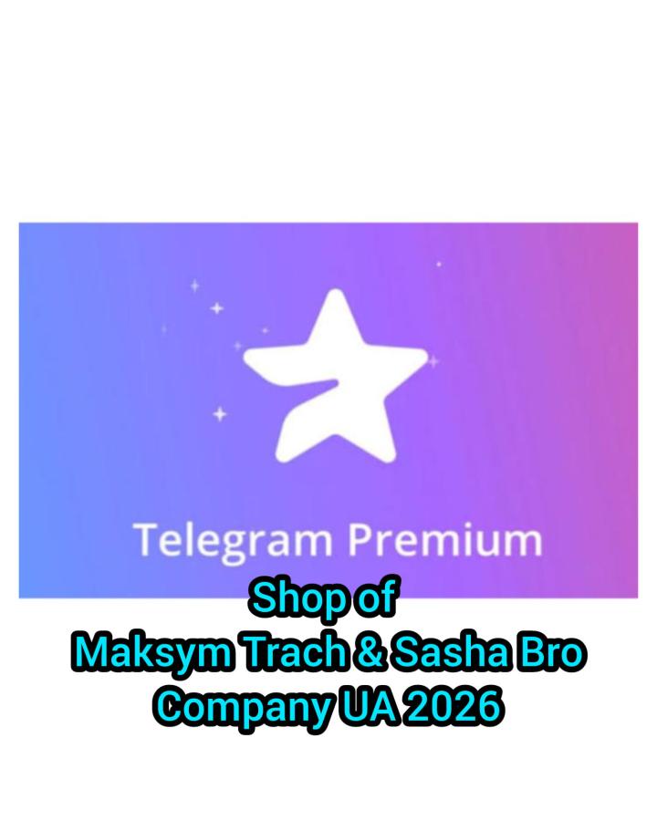 🔥Telegram Premium
