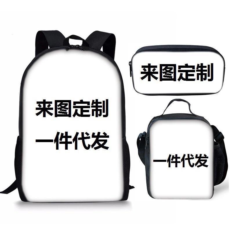 3D New Roblox Student Schoolbag Meal Bag Pencil Bag Rob Loth Printed Backpack Three-Piece Set One-Piece Hair