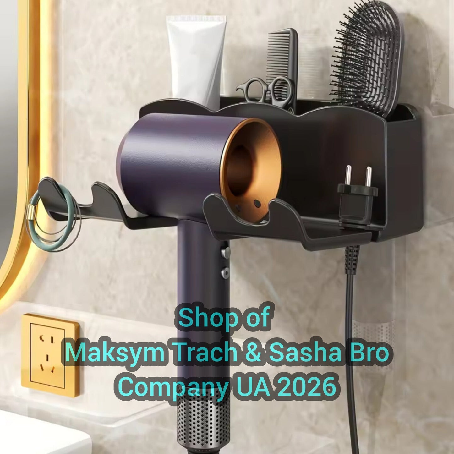 🔥1pc Hair dryer storage rack