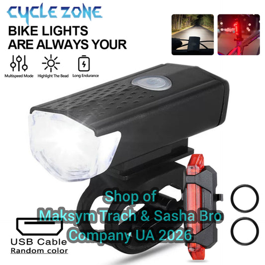 🔥Bike Light Set Bicycle Headlight Taillight USB Rechargeable!
