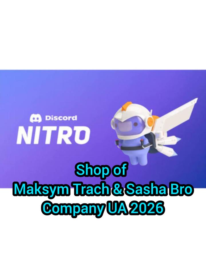 🔥Discord Nitro