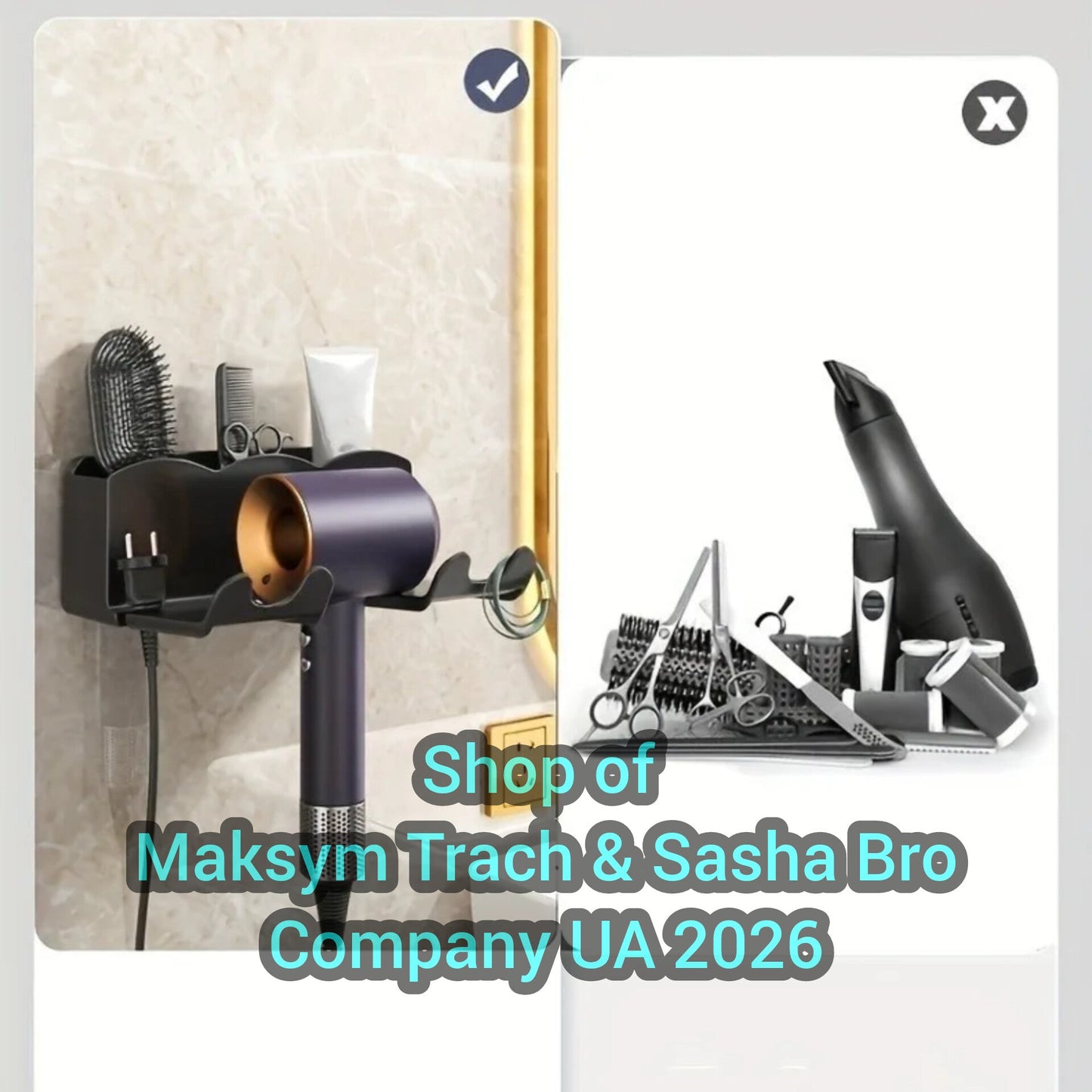 🔥1pc Hair dryer storage rack