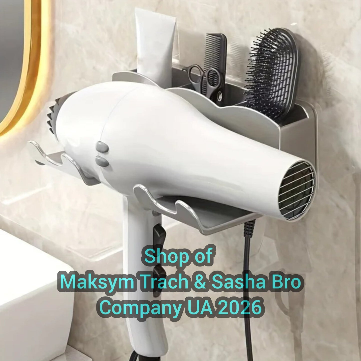 🔥1pc Hair dryer storage rack