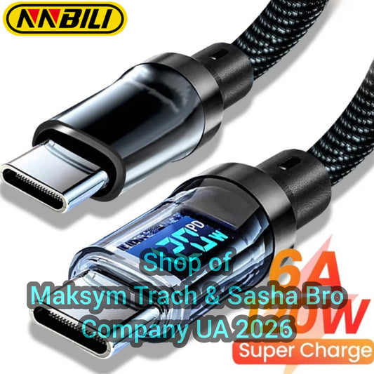 🔥NNBILI 120W A-C and C-C Phone Super Fast Charging Cable!